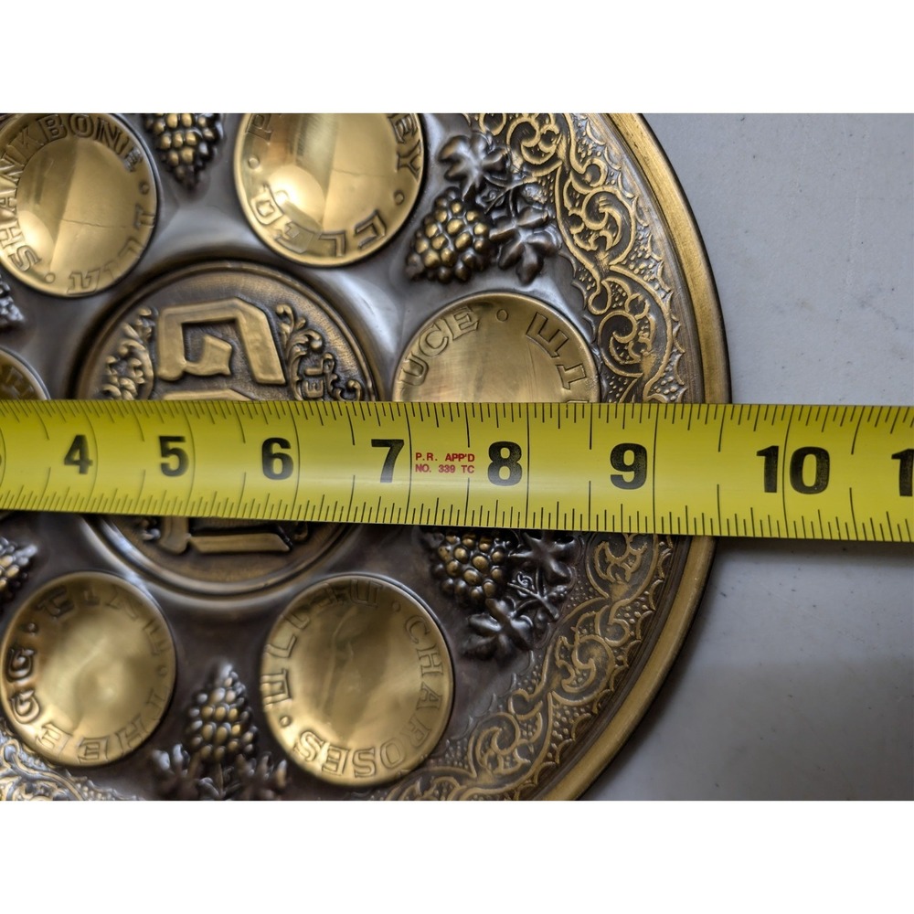 Copper Metal Passover Pesach Seder Dish Plate‎ with Wall Hook ~9.5" Diameter - Picture 4 of 5